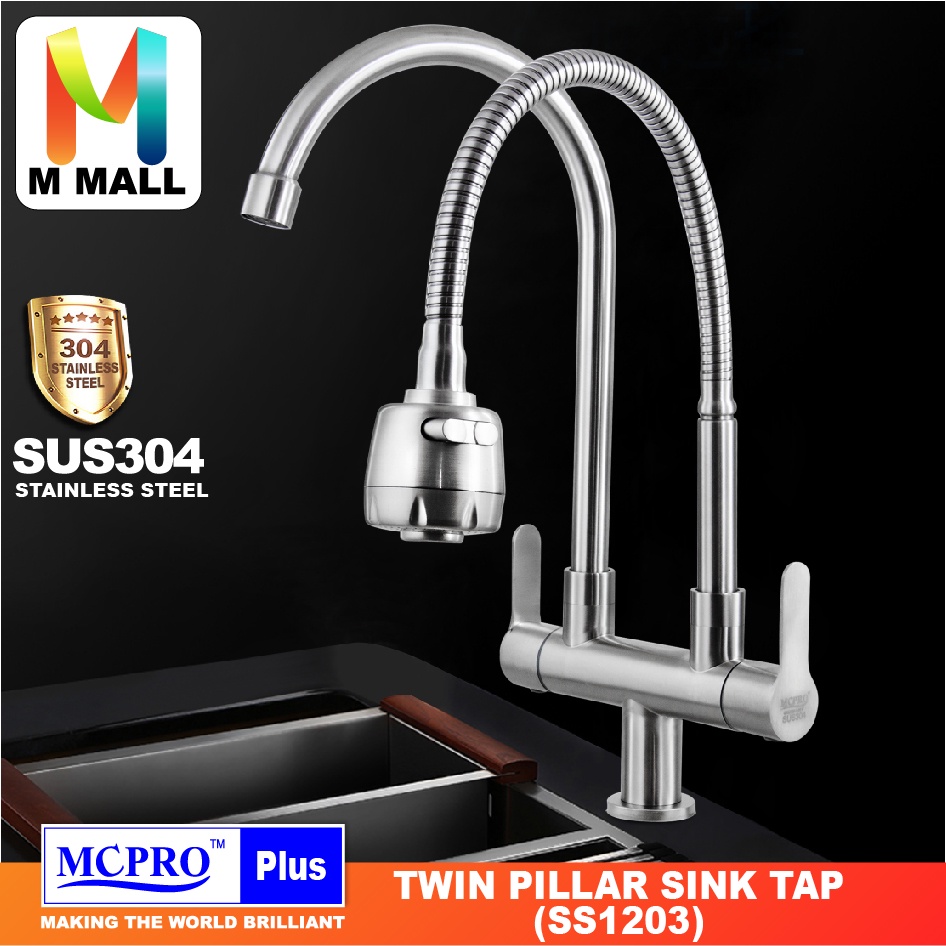 MCPRO PLUS SUS304 ก๊อกน้ําสแตนเลส PILLAR Double Twin Handle Universal หมุน Sink Tap (SS1203 / SS1315