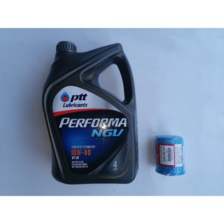 PTT Performa NGV 10W40 สำหรับเครื่องยนต์ติดแก้ส ขนาด4 ลิตร+กรองน้ำมันเครื่อง Honda แท้