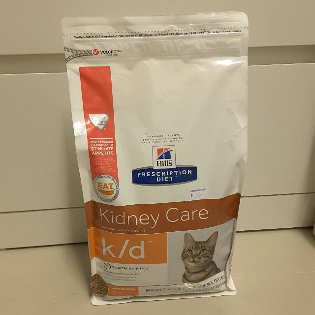 hills kd อาหารแมวประกอบการรักษาสำหรับแมวโรคไต 1.8kg. ซื้อมา 509 บาทขาย ...