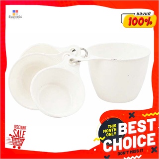 ชุดถ้วยตวงพลาสติก รุ่น SJS-008 แพ็ค 4 ชิ้นPlastic Food Powder  Measuring Cup 4 pcs.