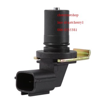 speed sensor for mazda 2 3 5 6 cx7 protege