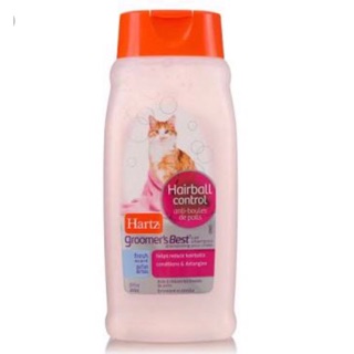 Hartz Hairball Control สูตรควบคุมก้อนขน