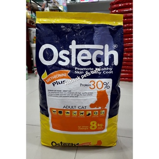 ออสเทค(Ostech) อาหารแมว ขนาด 8Kg. อาหารเม็ดสำเร็จรูปแมวโต 1ปีขึ้นไป สูตร Methionine Plus (Exp. 03-2024)