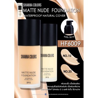 รองพื้น|SIVANNA COLORS|Matte Nude Foundation waterproof Natural Cover HF6009