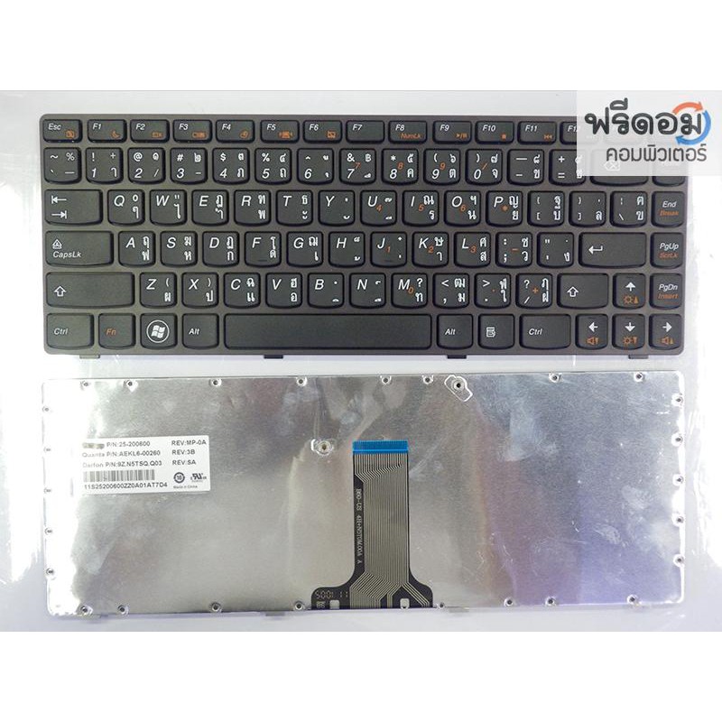 KEYBOARD IBM LENOVO คีย์บอร์ด Lenovo Z370 Z470 Z475 ภาษาไทย-อังกฤษ