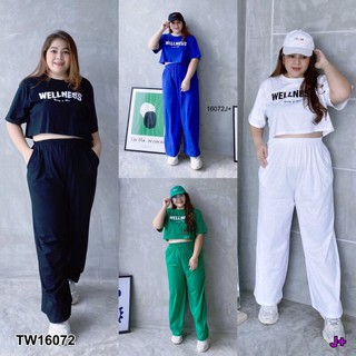 Set 2 ชิ้น #Bigsize เสื้อครอปคอกลม+แขนสั้น+กางเกงขายาว NI16072