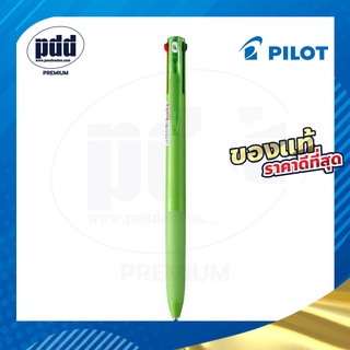 ปากกาลูกลื่นไพลอตซูเปอร์กริบ จี3 3 ระบบ 0.7 มม. Pilot Super Grip G3 [Pdd Premium]