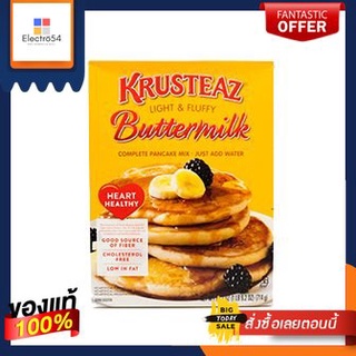 Krusteaz Gluten Free Pancake Mix 454g/Krusteaz แป้งแพนเค้กปราศจากกลูเตน 454gKrusteaz Gluten Free Pancake Mix 454g/Kruste