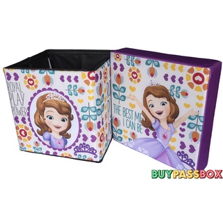 aera room เก้าอี้กล่องเก็บของ 2in1 สตูล SOfiA the First FS01-A012