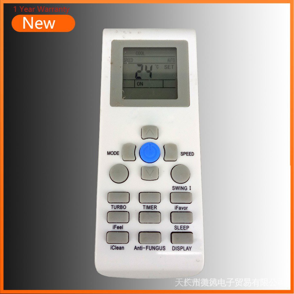 รีโมทคอนโทรลเดิม YKR-P/002E สําหรับเครื่องปรับอากาศ Aux A/C Fernbedienung