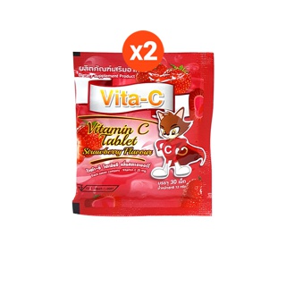 Vita-C Vitamin C Tablet Strawberry Flavors 30 Tablets ไวต้า-ซี วิตามินซี กลิ่นสตรอเบอรี่ 30 เม็ด 2 ซอง