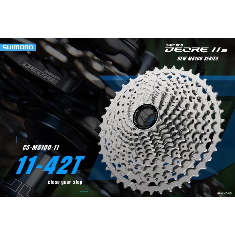 สเตอร์ Shimano Deore M5100 11-42T 11สปีด ชุดเฟือง