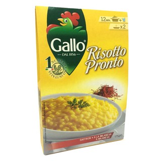 ริสโซ่กาโลข้าวผสมหญ้าฝรั่น 175กรัม Risso Galo with Saffron Rice 175g