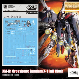 [ D.L Model ] Water decal UC16 ดีคอลน้ำสำหรับ XM-X1 Crossbone Gundam X-1 Full Cloth (MG)