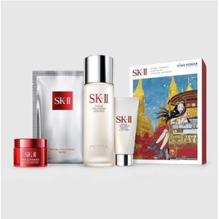 (แท้ 100% จาก KingPower) SK-II Pitera Essence Starter Kit Thailand Exclusive