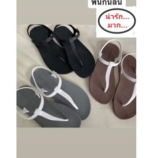 มูชู Mc04 Moochuu รองเท้าแตะ (จัดเตรียม 3-4 วัน ทำการ)