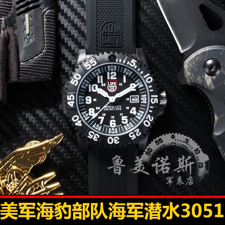คําแนะนําทางบูติก ~ Us Army lumi Luminos Watch 3051 Outdoor Waterproof Marine Male Army Diving nox