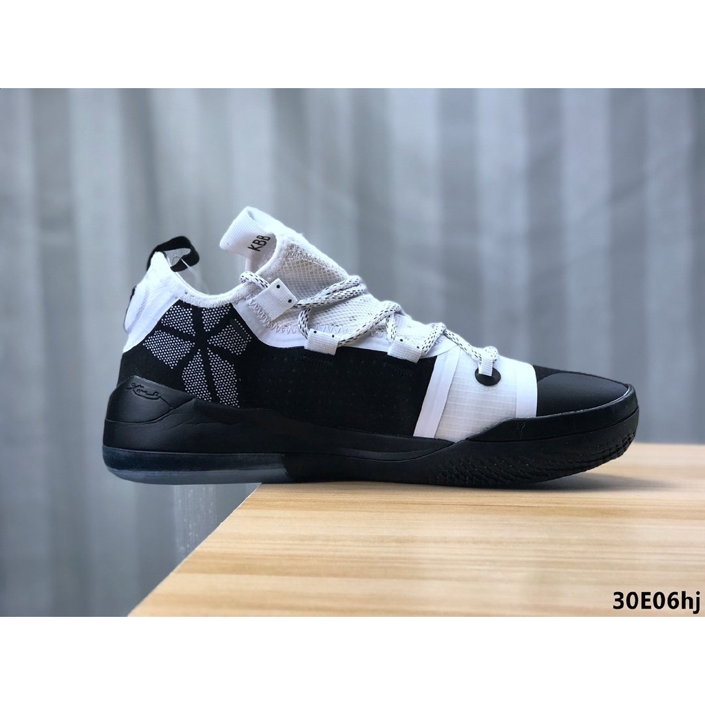 Kobe ad react store zoom