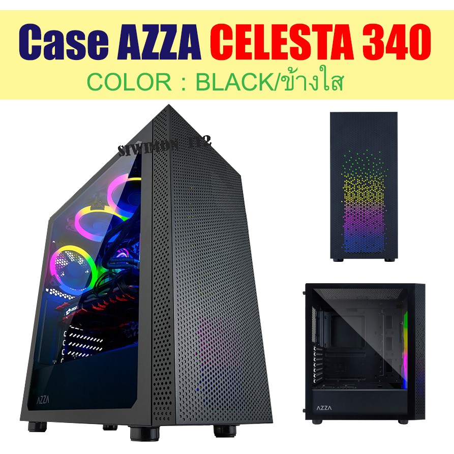Case AZZA CELESTA 340 / BLACK ข้างใส