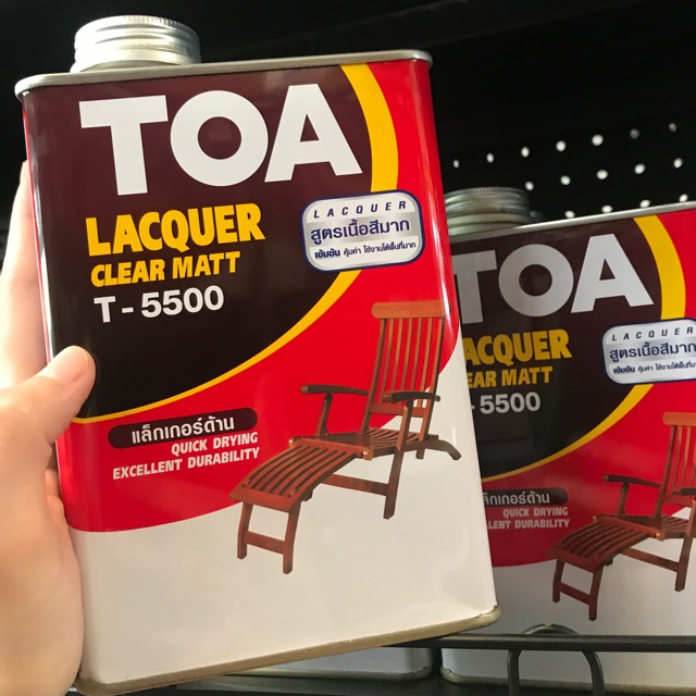 TOA แลคเกอร์ด้านรุ่น 5500 ขนาด 1/4 แกลลอน สี T5500