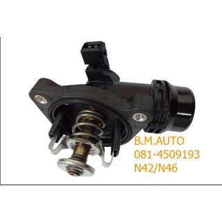 วาวล์น้ำ วาล์วน้ำ thermostat BMW E46/N42/N46 Part:11537510959