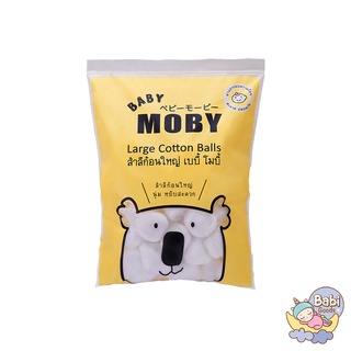 แหล่งขายและราคาBaby Moby สำลีก้อนใหญ่ Big Cotton Balls ขนาด 100 กรัม ทำจากฝ้ายแท้ 100% ผ่านกระบวนการอบฆ่าเชื้อด้วยความร้อนอาจถูกใจคุณ