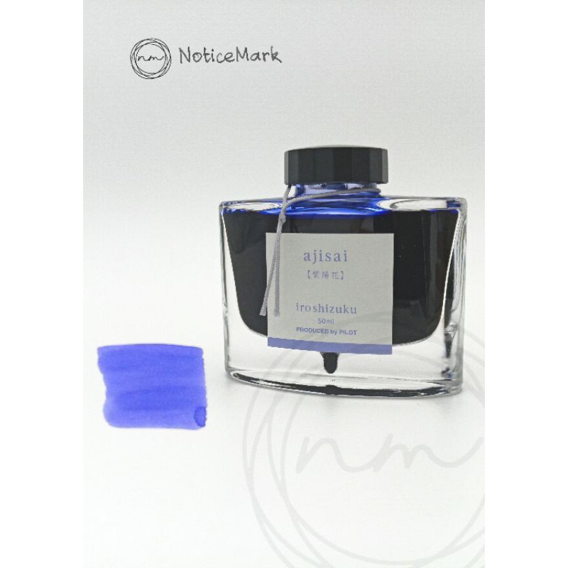 Pilot iroshizuku [ajisai] 50ml