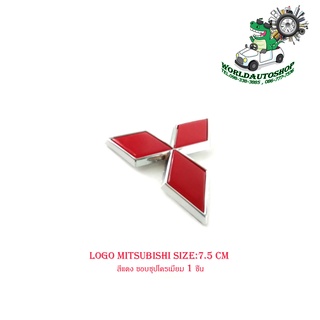 logo mitsubishi size:7.5 cm สีแดง ขอบชุปโครเมี่ยม 1ชิ้น มีบริการเก็บเงินปลายทาง