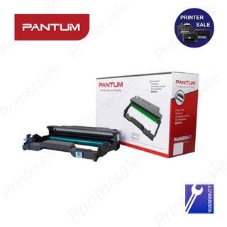 Pantum Drum DL-425X สำหรับเครื่องพิมพ์เลเซอร์ ส่งเร็ว ส่งด่วน by printersale