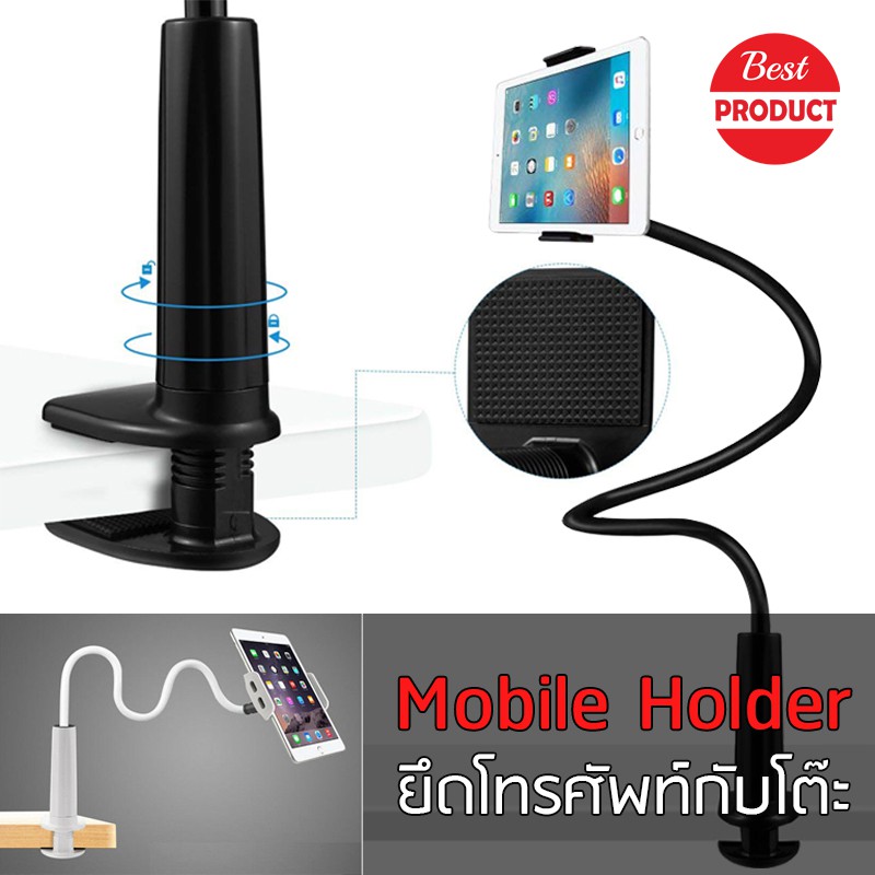 80CM 360 Rotation Tablet PC Stand Support Bed Table Sofa Lazy Tablette Mount For Tablet iPad Mini Holder