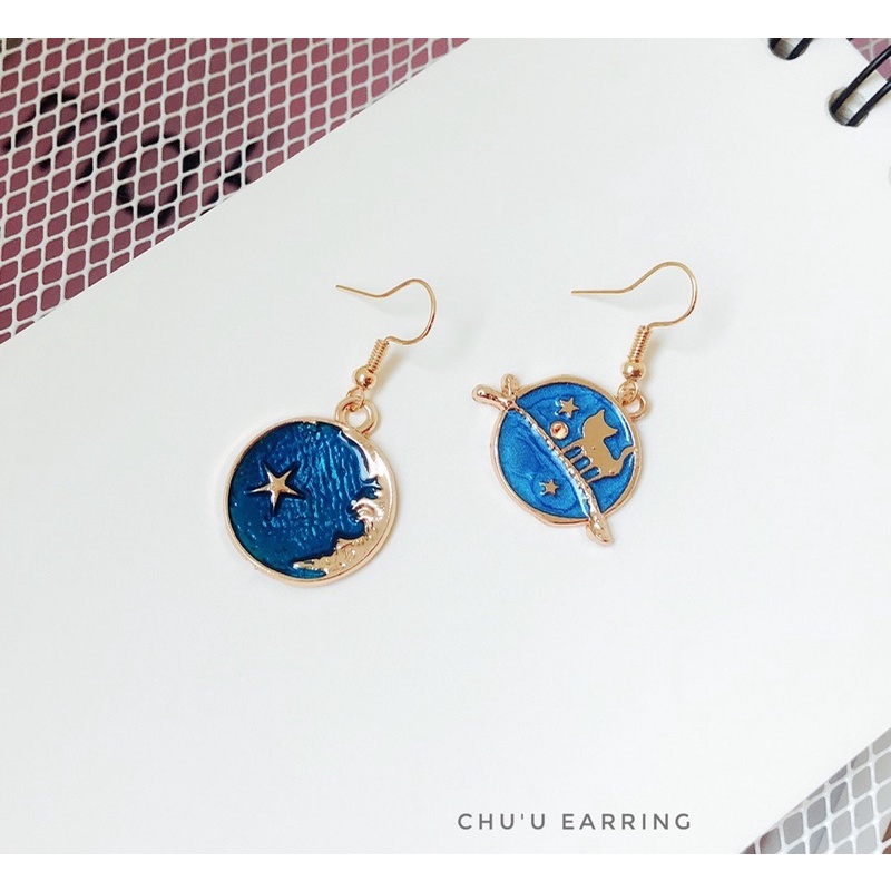 มาจ้ามาจ้า ต่างหูกาแลกซี่แบบต่างใส่แล้วดูขึ้นหน้ามากๆด้วยสีที่สดใสและน่ารัก มีแบบให้เลือกถึง 9 แบบกันเลย