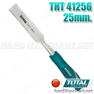 TOTAL ส่ิวลบเหลี่ยม 25มิล  รุ่น THT41256  โททอล