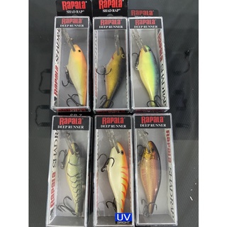 เหยื่อปลอม Rapala SHAD RAP SR-7