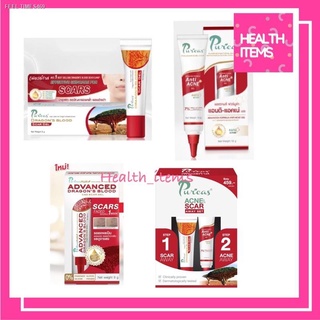 🔥ส่งไวจากไทย🔥Puricas Dragon ‘s Blood Scar Gel / anti acne Advanced เพียวริก้า ดรากอนบลัด