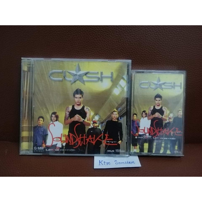 Clash SoundShake แครช ซาวด์เชค เทปและซีดี