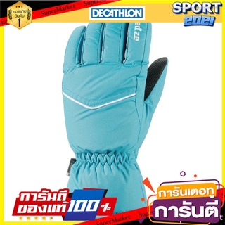 ถุงมือสกีสำหรับผู้ใหญ่รุ่น SKI-P GL 100 (สีฟ้า) Adult ski gloves SKI-P GL 100 - blue