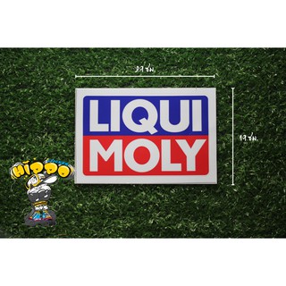 สติ๊กเกอร์ซิ่ง สติ๊กเเกอร์Liqui Moly ขนาดใหญ่