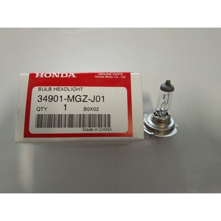 หลอดไฟหน้า (12V 55W) CBR300 Honda แท้ศูนย์ / 34901-MGZ-J01