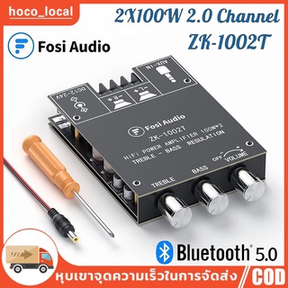 แอมป์จิ๋ว ครื่องขยายเสียง ZK-1002T TPA3116D2 บลูทูธ 5.0 HIFI 100W X 2 Bluetooth 5.0 เครื่องขยายเสียงดิจิตอลสเตอริโอ