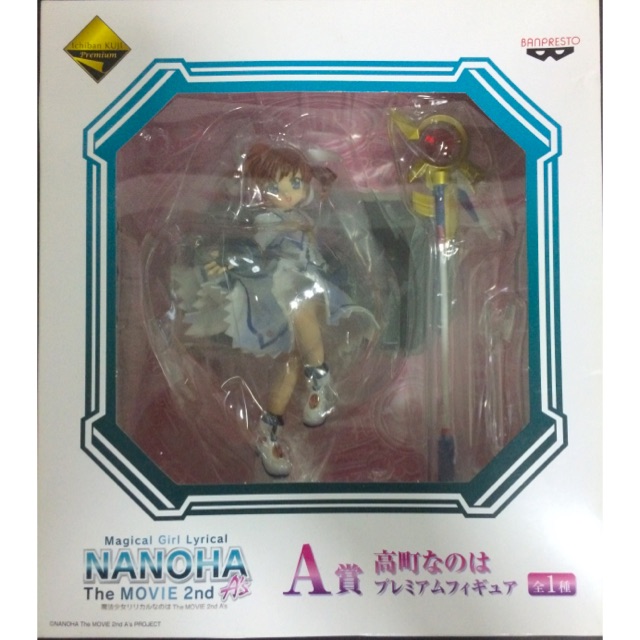 Nanoha The Movie 2nd จับฉลากรางวัล A ของ🇯🇵แท้ มือ 1 สูง 18 CM กล่องใหญ่ครับ