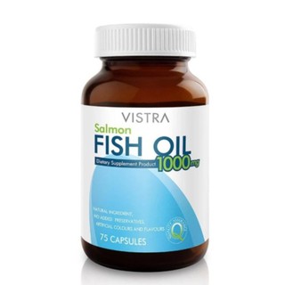 Vistra Salmon Fish oil 1000mg 75เม็ด วิสทร้า ฟิชออยล์ น้ำมันปลา