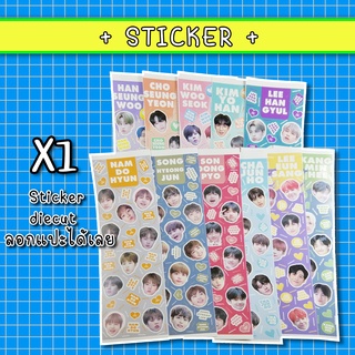 [Sticker Di-cut] X1 (เอ็กซ์วัน) Member Ver.