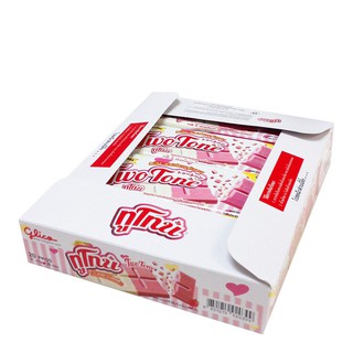 กูลิโกะ แอลฟี่ ขนาด 31กรัม/ชิ้น แพ็คละ20ชิ้น (รสช็อกโกแลต , รสทูโทน) Glico Alfie