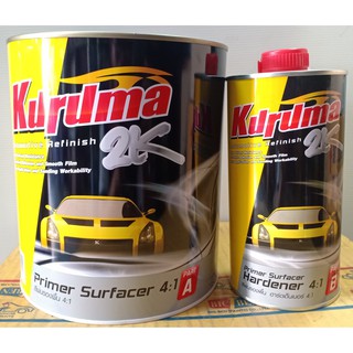 สีรองพื้นคูลูม่าร์ สีพื้นกลบรอย สีเทา 4:1 TOA KURUMA 2K (ขนาด 3 ลิตร+ฮาร์ดเดนเนอร์  0.75 ลิตร)