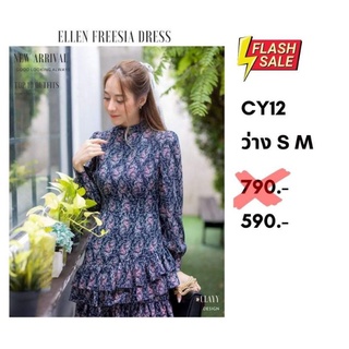 ❌❌SALE จำนวนจำกัด❌❌ Ellen Freesia Dress เดรสผ้าชีฟองญี่ปุ่นสีกรมลายกราฟฟิค