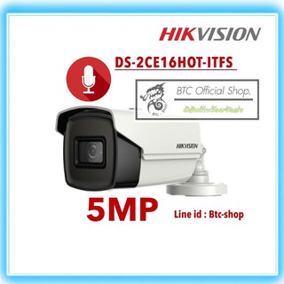 กล้องวงจรปิด HIKVISION รุ่น DS-2CE16H0T-ITFS / 5MP มีไมค์