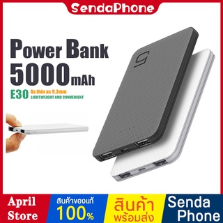 แบตสำรอง Eloop รุ่น E30 ความจุแบตเตอรี่ 5000mAh. ชาร์จเร็ว ไฟLED แสดงแบตเตอรี่ Power Bank ลายเคฟล่า พาวเวอร์แบงค์