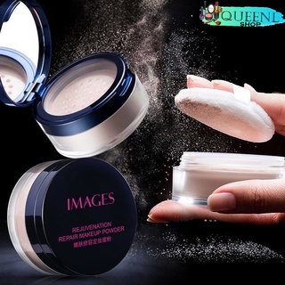 Queenly_Shop แป้งฝุ่น IMAGES แป้งฝุ่นคุมมัน สิวันนา แป้งฝุ่น ขนาด 15 กรัม MAKEUP POWDER NO.Cos070-072