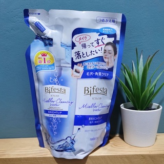 Bifesta สูตร Bright up ชนิดถุงเติม 360 ml.