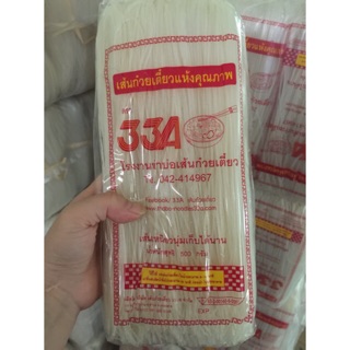 เส้นก๋วยเตี๋ยวแห้ง 500 กรัม